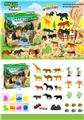 OBL924381 - Animaltoys