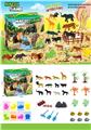 OBL924382 - Animaltoys