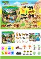 OBL924384 - Animaltoys