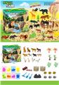 OBL924386 - Animaltoys
