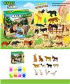 OBL924388 - Animaltoys