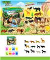 OBL924389 - Animaltoys