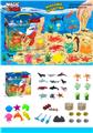 OBL924404 - Animaltoys