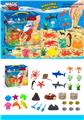 OBL924406 - Animaltoys