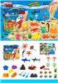OBL924410 - Animaltoys
