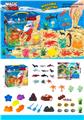 OBL924411 - Animaltoys