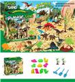 OBL924426 - Animaltoys
