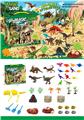 OBL924431 - Animaltoys