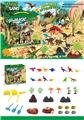 OBL924432 - Animaltoys