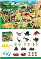 OBL924433 - 38 PCS DIY益智恐龙太空沙场景套装