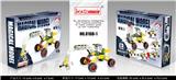 OBL924487 - 挖土机（74PCS)