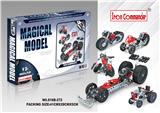 OBL924496 - 5合一拼装(203PCS)