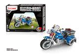 OBL924528 - 后三轮（709PCS）