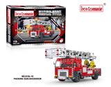 OBL924540 - 消防系列
低层救援车（
1759PCS）