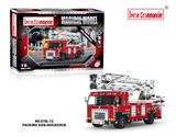OBL924542 - 消防系列高空救援车
（1868PCS）