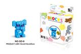 OBL924562 - 考拉（37PCS）