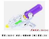 OBL924565 - 喷漆单喷水枪