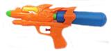 OBL924570 - 实色单喷水枪