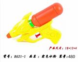 OBL924576 - 实色单喷水枪