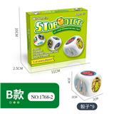 OBL924622 - 故事骰子