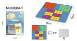 OBL924633 - 1合1吸板