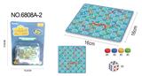 OBL924635 - 1合1吸板