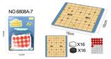 OBL924640 - 1合1吸板