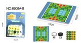 OBL924641 - 1合1吸板