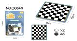 OBL924642 - 1合1吸板