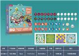 OBL924812 - 10合1棋（不带塑料
棋盘）