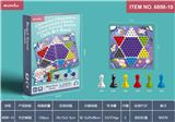 OBL924996 - 跳棋