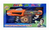 OBL925039 - Soft bullet gun / Table Tennis gun