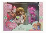 OBL925181 - Babytrollyfordoll