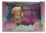 OBL925182 - Babytrollyfordoll