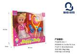 OBL925311 - Babytrollyfordoll