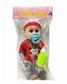 OBL925330 - Babytrollyfordoll
