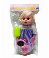OBL925338 - Babytrollyfordoll