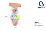 OBL925339 - Babytrollyfordoll