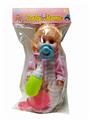 OBL925340 - Babytrollyfordoll