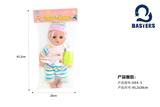 OBL925350 - Babytrollyfordoll