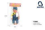 OBL925351 - Babytrollyfordoll