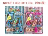 OBL925358 - DoctorToy