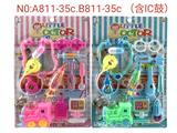OBL925359 - DoctorToy