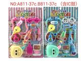 OBL925360 - DoctorToy