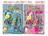 OBL925362 - DoctorToy