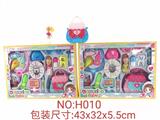 OBL925385 - DoctorToy