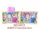 OBL925388 - DoctorToy