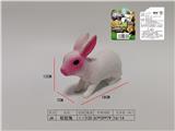 OBL925416 - 软胶兔