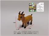 OBL925419 - 软胶羊