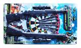 OBL925425 - 双98K